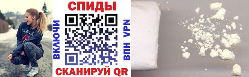 Amphetamine Розовый  Купить где  Ленинск-Кузнецкий 
