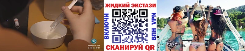 Купить  Ленинск-Кузнецкий  Бутират BDO 33% 