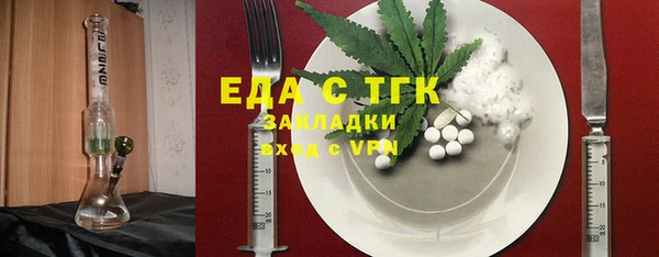 дмт Строитель