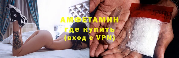 дмт Строитель