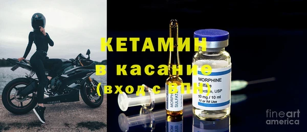 герыч Струнино