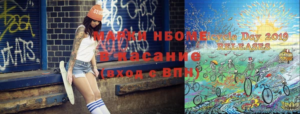 дмт Строитель