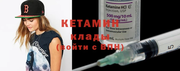 дмт Строитель
