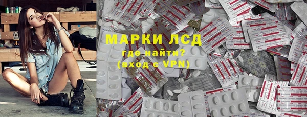 дмт Строитель