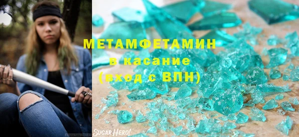 дмт Строитель