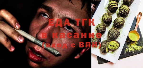 дмт Строитель