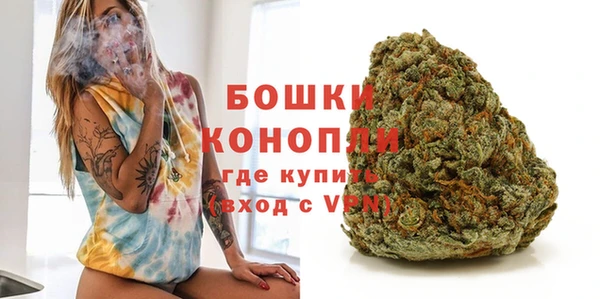 герыч Струнино