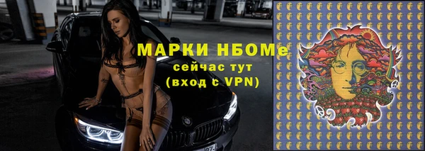 дмт Строитель
