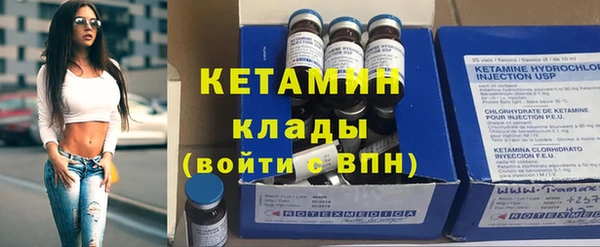 дмт Строитель