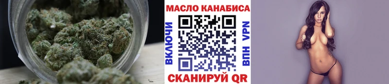 Купить где  Ленинск-Кузнецкий  Дистиллят ТГК THC oil 